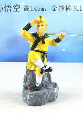 儿童节学生礼物创意家居客厅酒柜