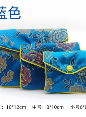 批发饰品袋仿古拉链扣子小荷包