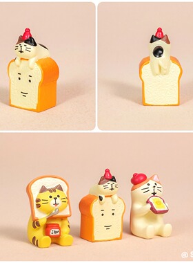＜店铺氛围感好物＞稳定情绪摆件