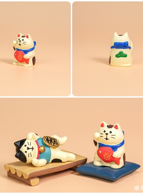 招财猫树脂家居玄关车载迷你摆件