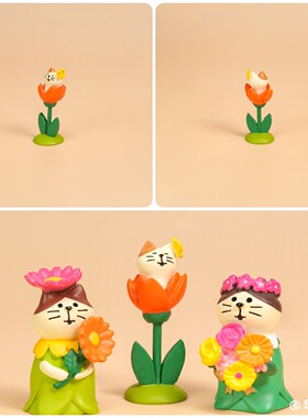清新萌物桌面装饰摆件氛围感好物