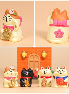 ＜转运招财猫＞吉祥物装饰小摆件
