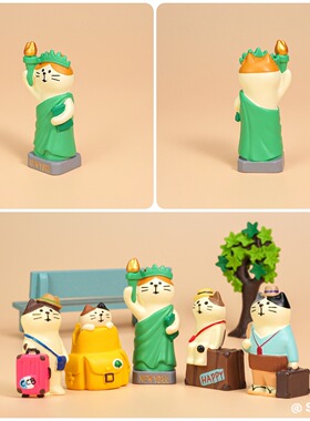 ＜zakka杂货猫＞桌面情绪稳定器
