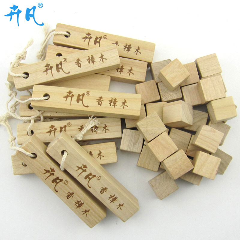 卉凡香樟木条香樟木块驱虫防虫木块 开友家居防霉防蛀片