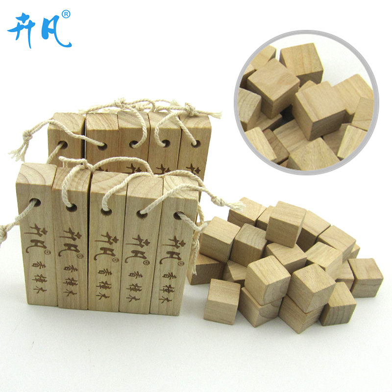 卉凡香樟木条香樟木块驱虫防虫木块 开友家居防霉防蛀片