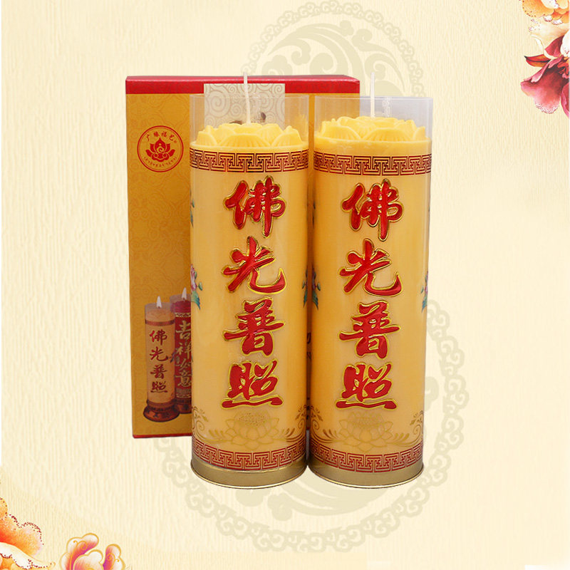 图5