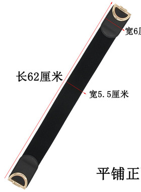 配饰黑色腰封外搭时尚毛衣