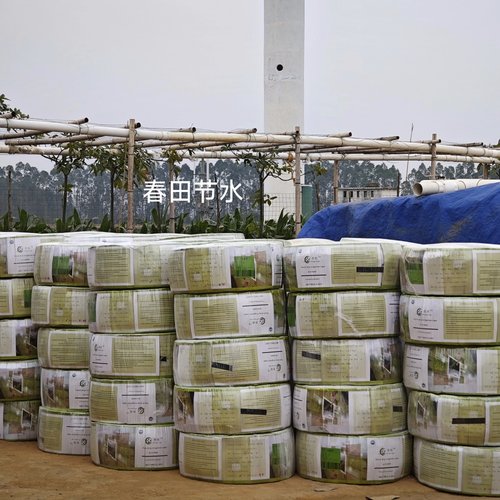 农用滴灌带 16mm贴片式滴灌带单孔双孔15 20间距4分滴水管 - 图2