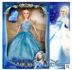 Ice Romance Doll Aisha Elas Anna Anna Chị Phiêu lưu Đồ chơi trẻ em đông lạnh - Búp bê / Phụ kiện