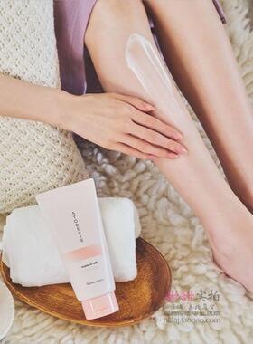 日本修护乳液提亮舒缓保湿嫩肤