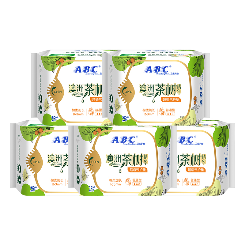 ABC卫生巾茶树护垫女抑菌止痒去异味超薄透气正品