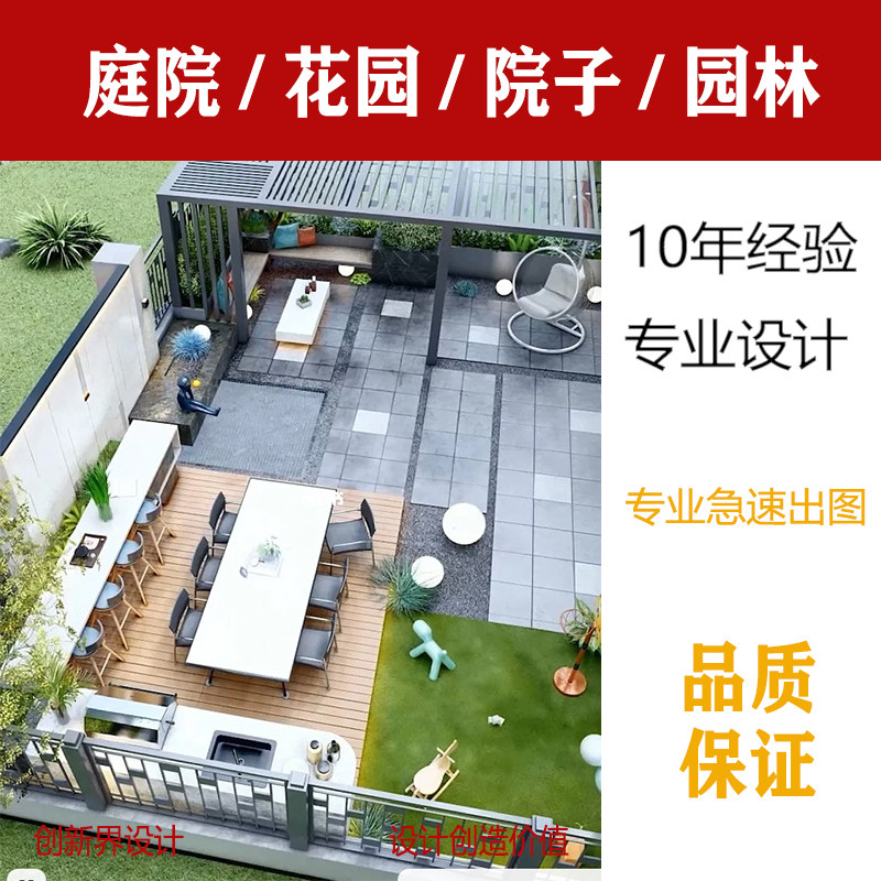 图3