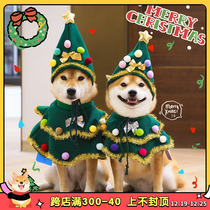 Walking Christmas Tree Dogs Christmas Clothes Chai Dog Cute Scarf Collar Hat Autumn Winter Festive Photo Decorations