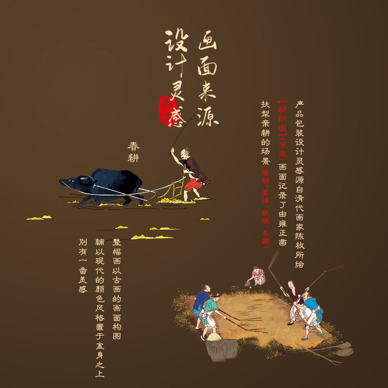 御茶膳房中式糕点礼盒装送礼伴手礼品北京特产有机点心茶点下午茶,淘宝优惠券,粉丝福利购,淘宝优惠卷