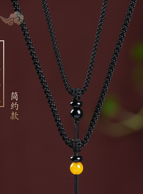 原创简约平安扣吊坠挂绳