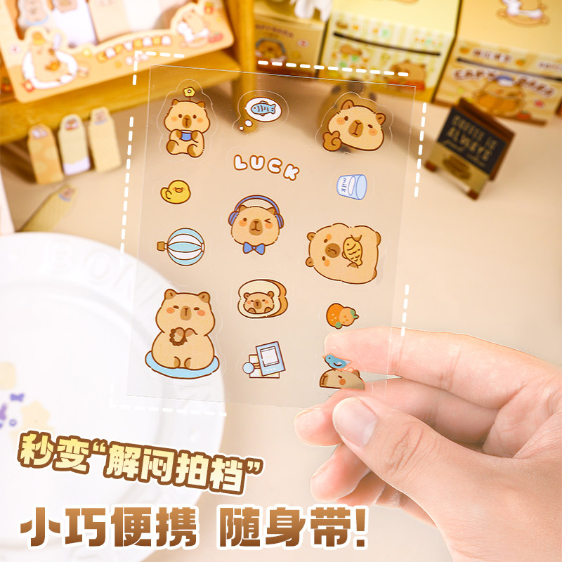Cute Capybara Handbook Stickers 100 Capibala Stickers Children and Girls Cute Decorative Painting Guka Stickers Toys