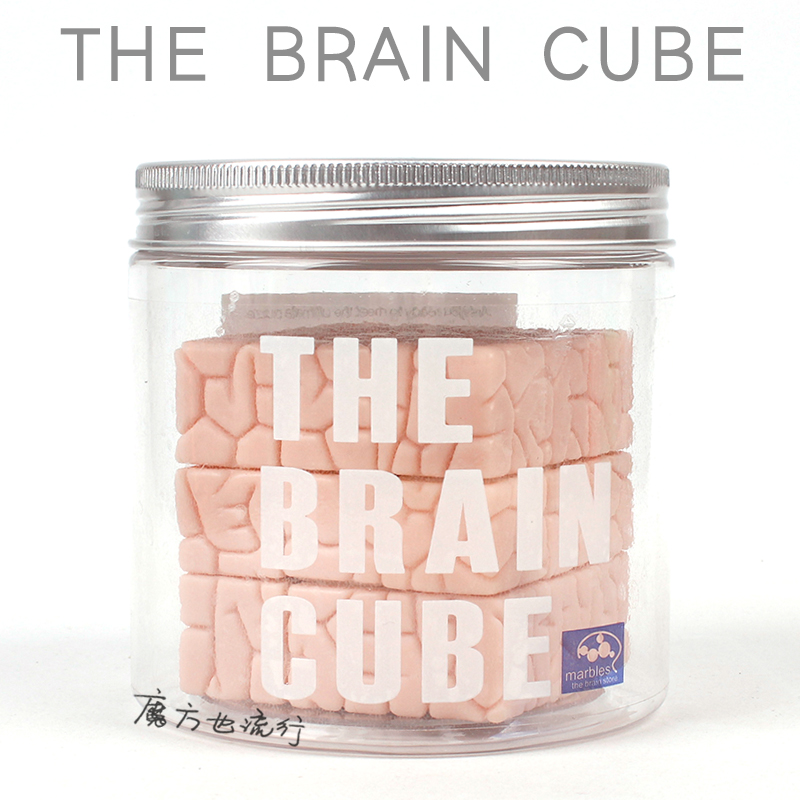 大脑魔方THE BRAIN CUBE不可能复原的3阶异形高难度益智玩具送礼 - 图0