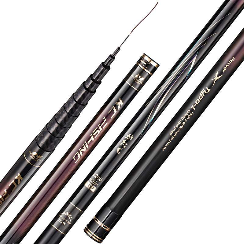 一线天碳素鱼竿12/13/14米炮竿超轻超硬钓鱼竿19调传统杆手竿,淘宝优惠券,粉丝福利购,淘宝优惠卷