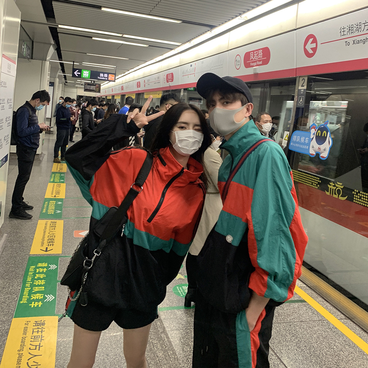 小鹿要飞夏季新款撞色休闲防晒外套 小鹿要飞 杨雅熙定制时尚套装