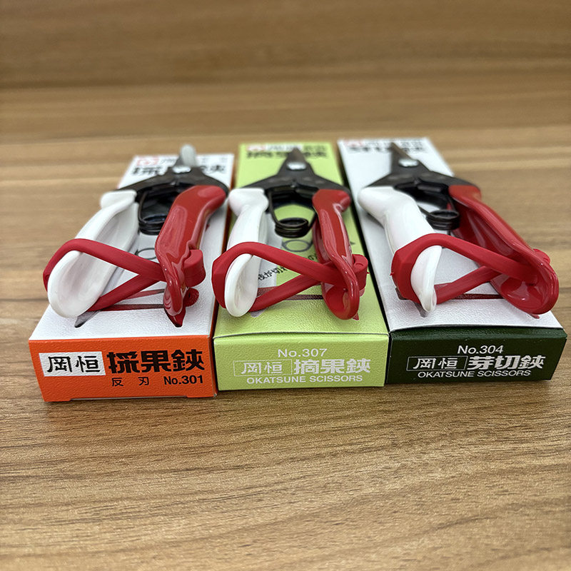 日本进口 冈恒301 剪香菇脚腿 曲刃弯头 翘头 采果剪刀,淘宝优惠券,粉丝福利购,淘宝优惠卷