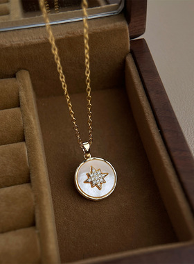 18K真金强保色贝壳芒星几何项链