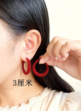 植绒系列文艺复古几何圆圈耳环女