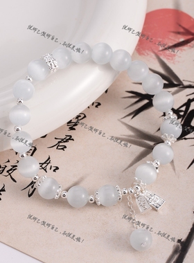 清冷感猫眼石手链新款复古轻奢