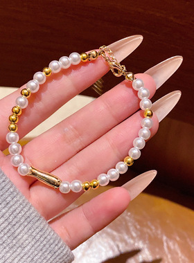 时尚百搭气质珍珠手链女轻奢小众