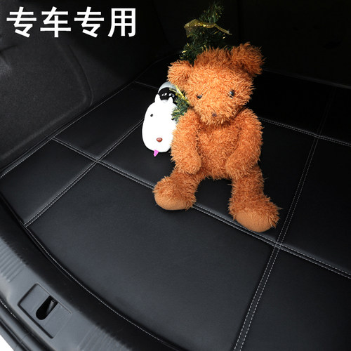 宝马GT630i 425i 428 420 430i专用后备箱垫4系皮革防水尾箱垫 - 图0