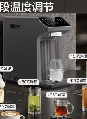 苏泊尔5升可拆风冷有钛电热水瓶