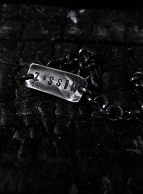 纯银刻字暗黑先锋风手链