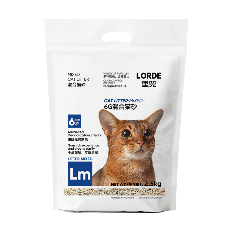 里兜猫砂Lorde混合豆腐膨润土2.5kg*4包除臭无尘易结团20斤10公斤 - 图3