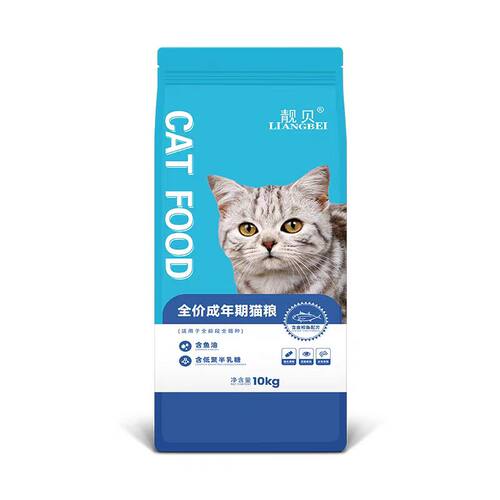 靓贝全价猫粮双色颗粒10KG三文鱼配方成猫幼猫通用猫主粮营养均衡 - 图3