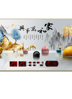 2025新款客厅装饰画轻奢高级感
