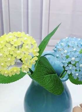 热卖款幸福团圆绣球花材料包Diy串珠材料磨砂五叶花瓣不含花瓶