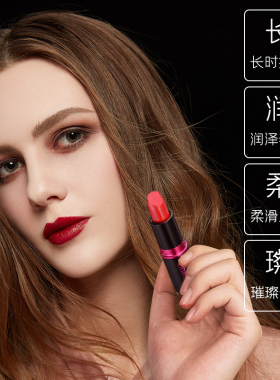 深蓝彩妆唇膏滋润保湿持久