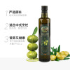 Spanish 100% extra virgin olive oil 500ml