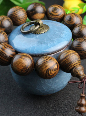 文玩佛珠天然虎斑纹海南黄花梨