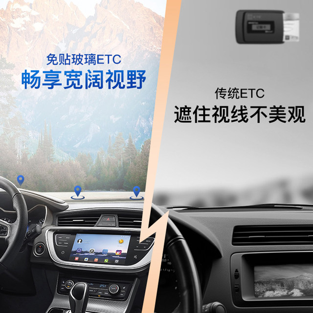 Etc. National universal hidden model