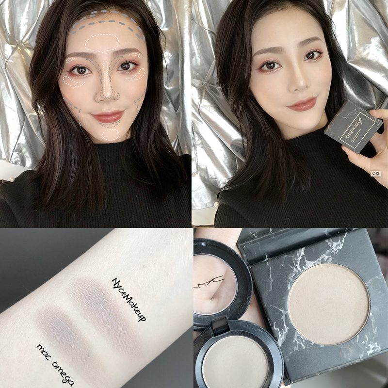 NyceMakeup修容高光粉饼盘鼻影替换生姜平价替代瘦脸侧阴影