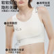 Corset bra for women with big breasts, sports and shockproof cos