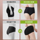 High waist tummy control panties for women, butt lift, full hip coverage, breathable