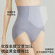 High waist tummy control butt lifting seamless large size girdle briefs