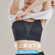 Breathable Ultra-Flat Sports Shaping Tank Top Bra