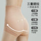 High-waisted tummy-controlling butt-lifting slimming pants for women, double-layered tummy-slimming pants