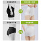 High waist tummy control butt lifting underwear for women seamless shaping