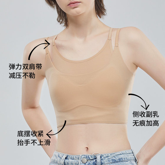 Corset bra for women with big breasts, flattering and beautiful back