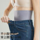 High waist tummy control butt lifting seamless large size girdle briefs