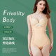 Summer ultra-thin abdominal waist corset artifact postpartum body shaping garments