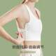 Breast Reduction and Breast Shaping Super Flat Big Breast Revealing Small Bra Corset Bra